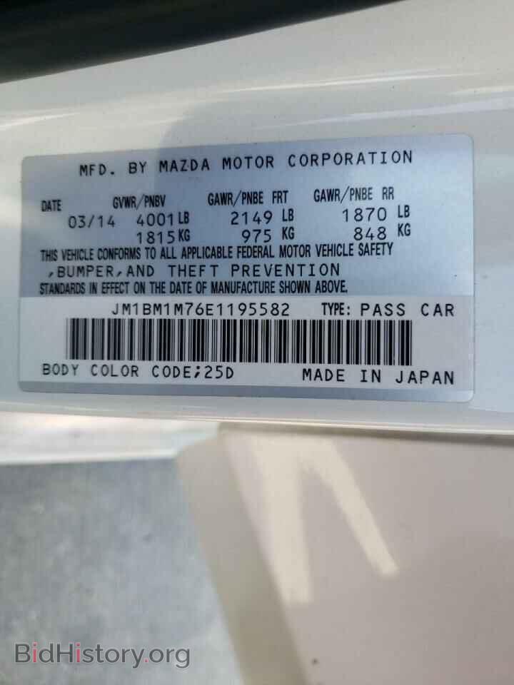 2014 MAZDA 3 - VIN: JM1BM1M76E1195582 - Фото 10