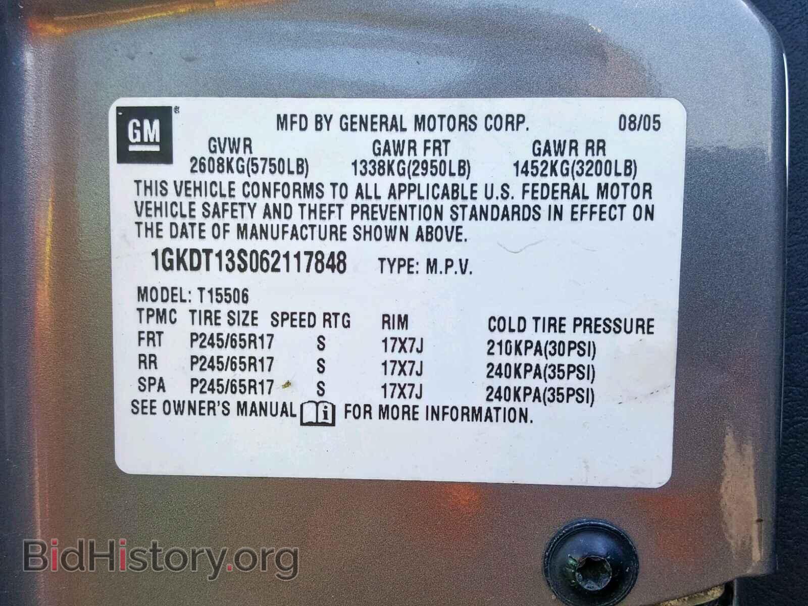 2006 GMC ENVOY - VIN: 1GKDT13S062117848 - Фото 10
