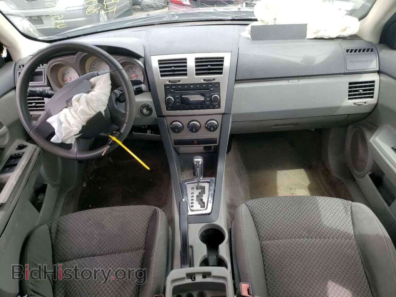 2008 DODGE AVENGER - VIN: 1B3LC46J38N213746 - Фото 9