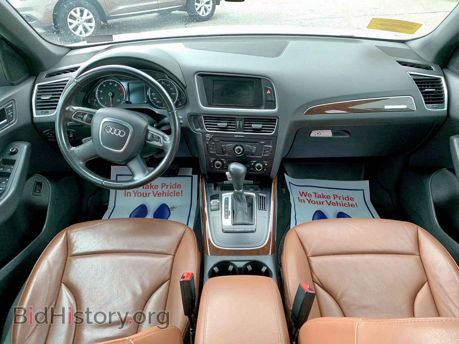 2012 AUDI Q5 - VIN: WA1LFAFP9CA006765 - Фото 7