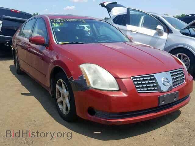 Photo 1N4BA41EX6C856300 - NISSAN MAXIMA 2006