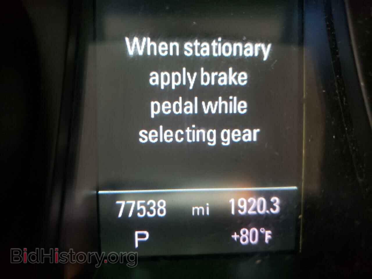 2013 AUDI A5 - VIN: WAULFAFH8DN003538 - Фото 8
