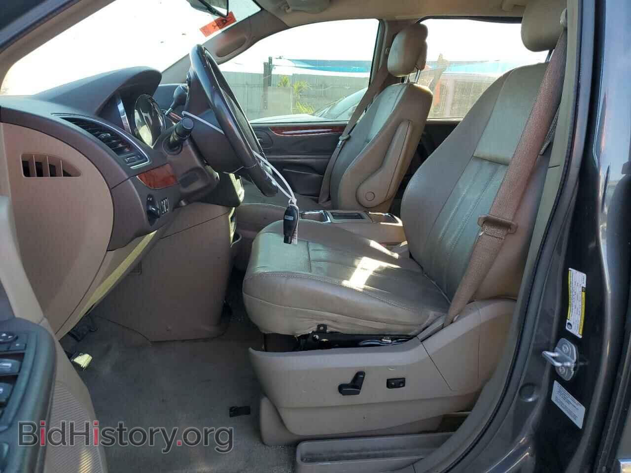2016 CHRYSLER MINIVAN - VIN: 2C4RC1BG0GR149037 - Photo 7