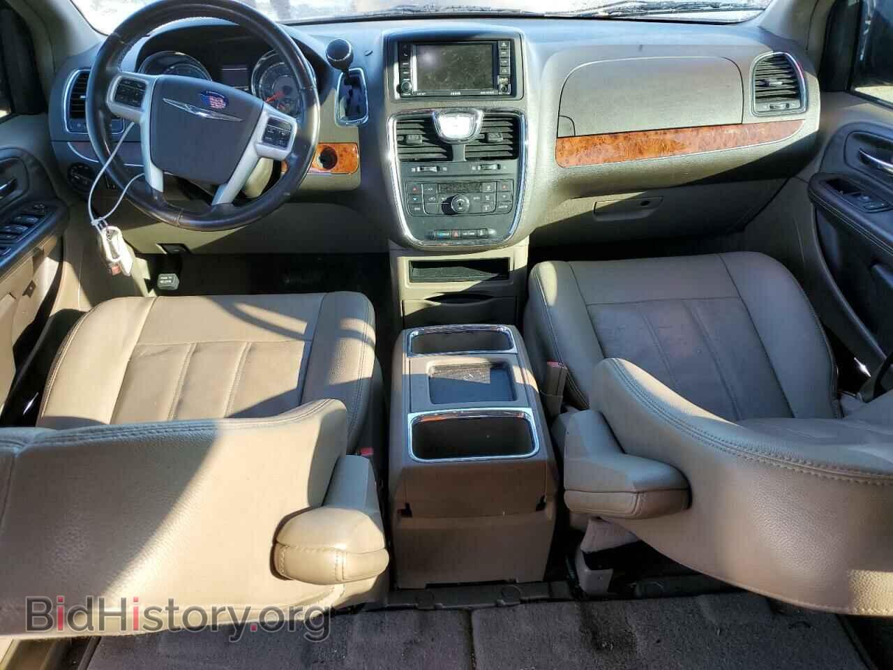 2016 CHRYSLER MINIVAN - VIN: 2C4RC1BG0GR149037 - Photo 8