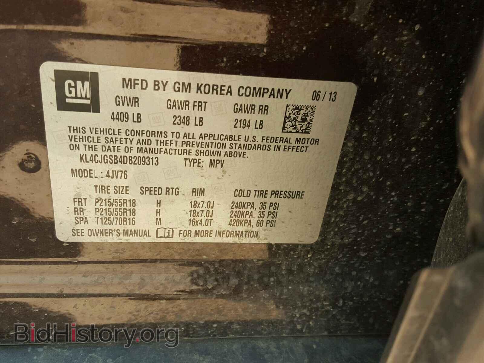 2013 BUICK ENCORE - VIN: KL4CJGSB4DB209313 - Фото 10