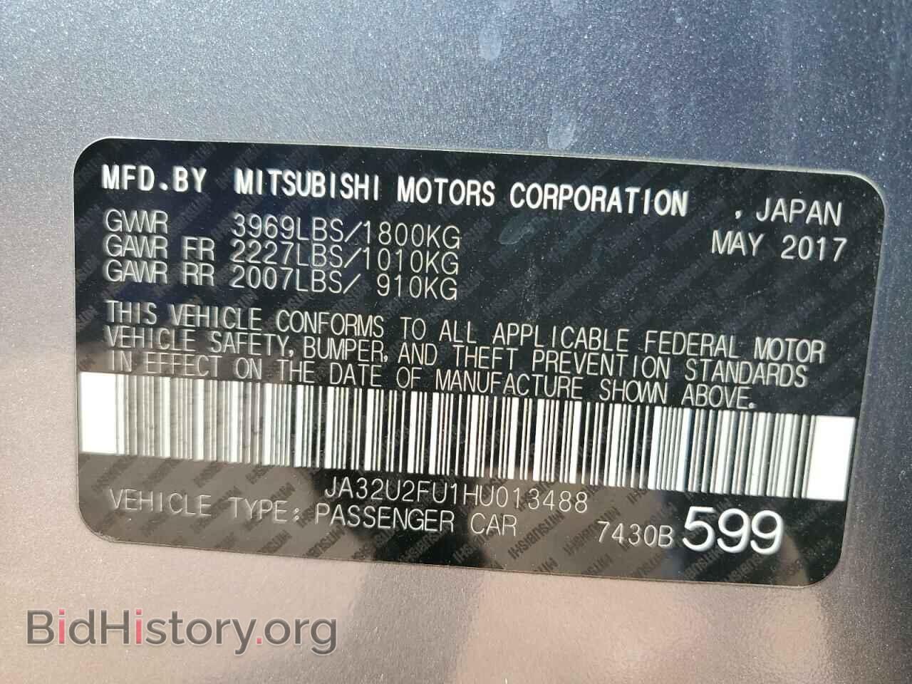 2017 MITSUBISHI LANCER - VIN: JA32U2FU1HU013488 - Фото 12