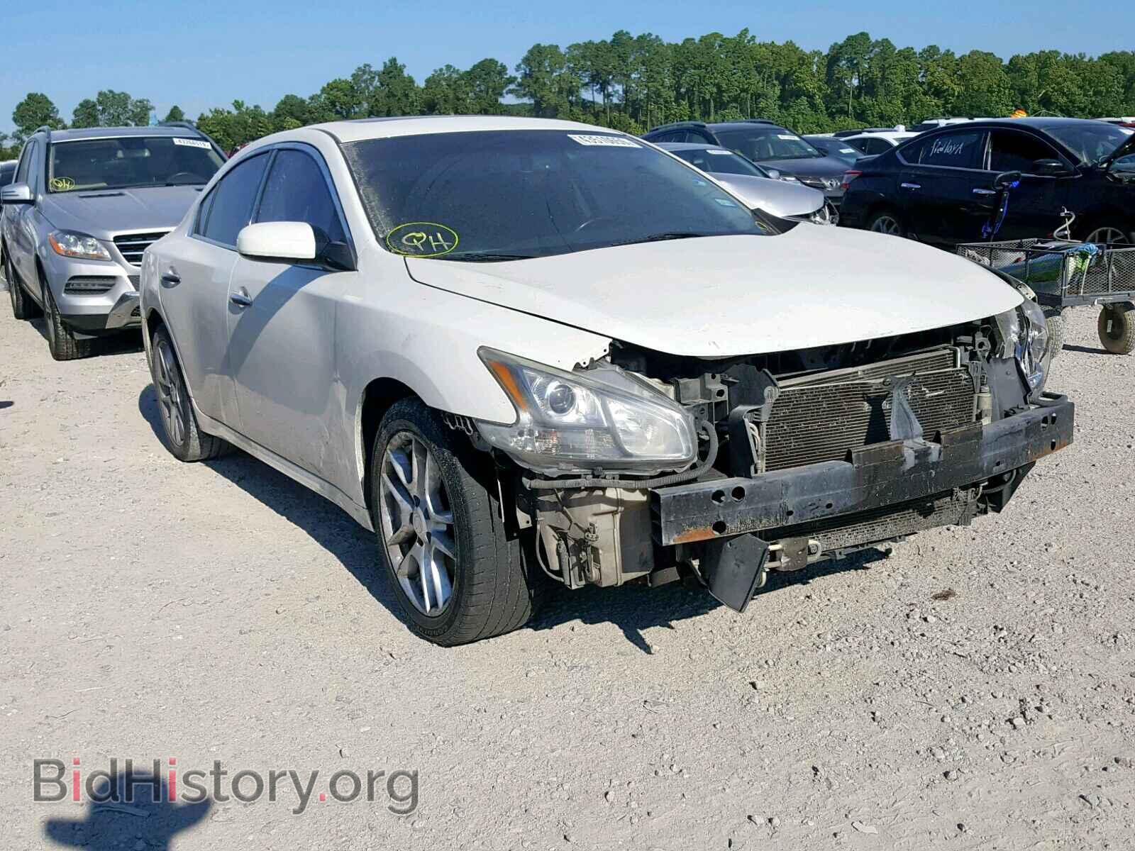 Фотография 1N4AA5AP2DC831133 - NISSAN MAXIMA S 2013