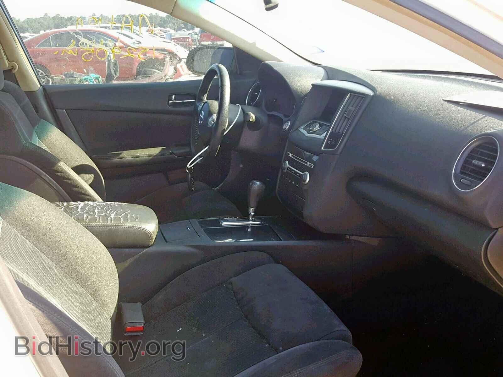 2013 NISSAN MAXIMA S - VIN: 1N4AA5AP2DC831133 - Фото 5