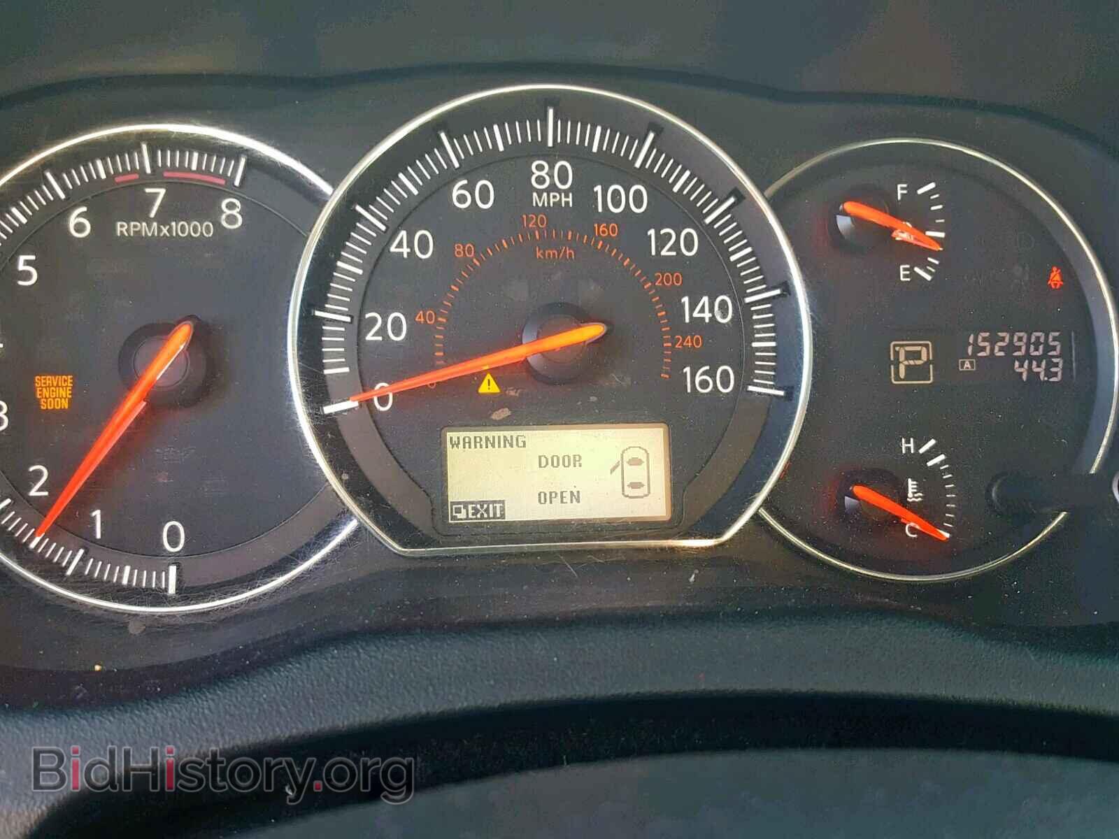 2013 NISSAN MAXIMA S - VIN: 1N4AA5AP2DC831133 - Фото 8