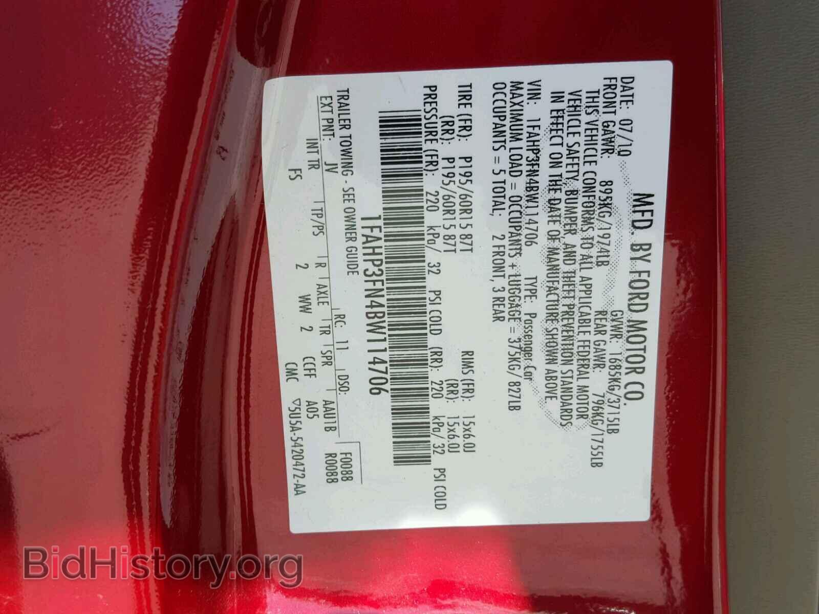 2011 FORD FOCUS - VIN: 1FAHP3FN4BW114706 - Фото 10