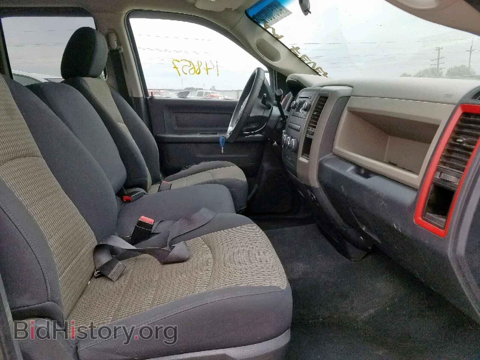 2011 DODGE RAM 1500 - VIN: 1D7RV1GP7BS548849 - Photo 5