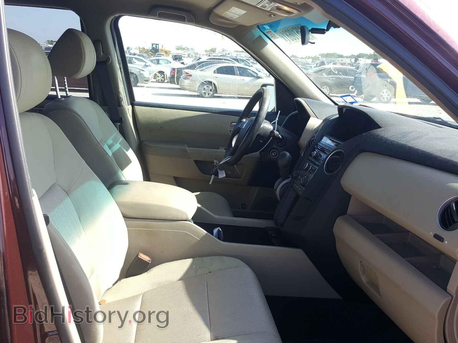 2013 HONDA PILOT - VIN: 5FNYF3H41DB044459 - Photo 5