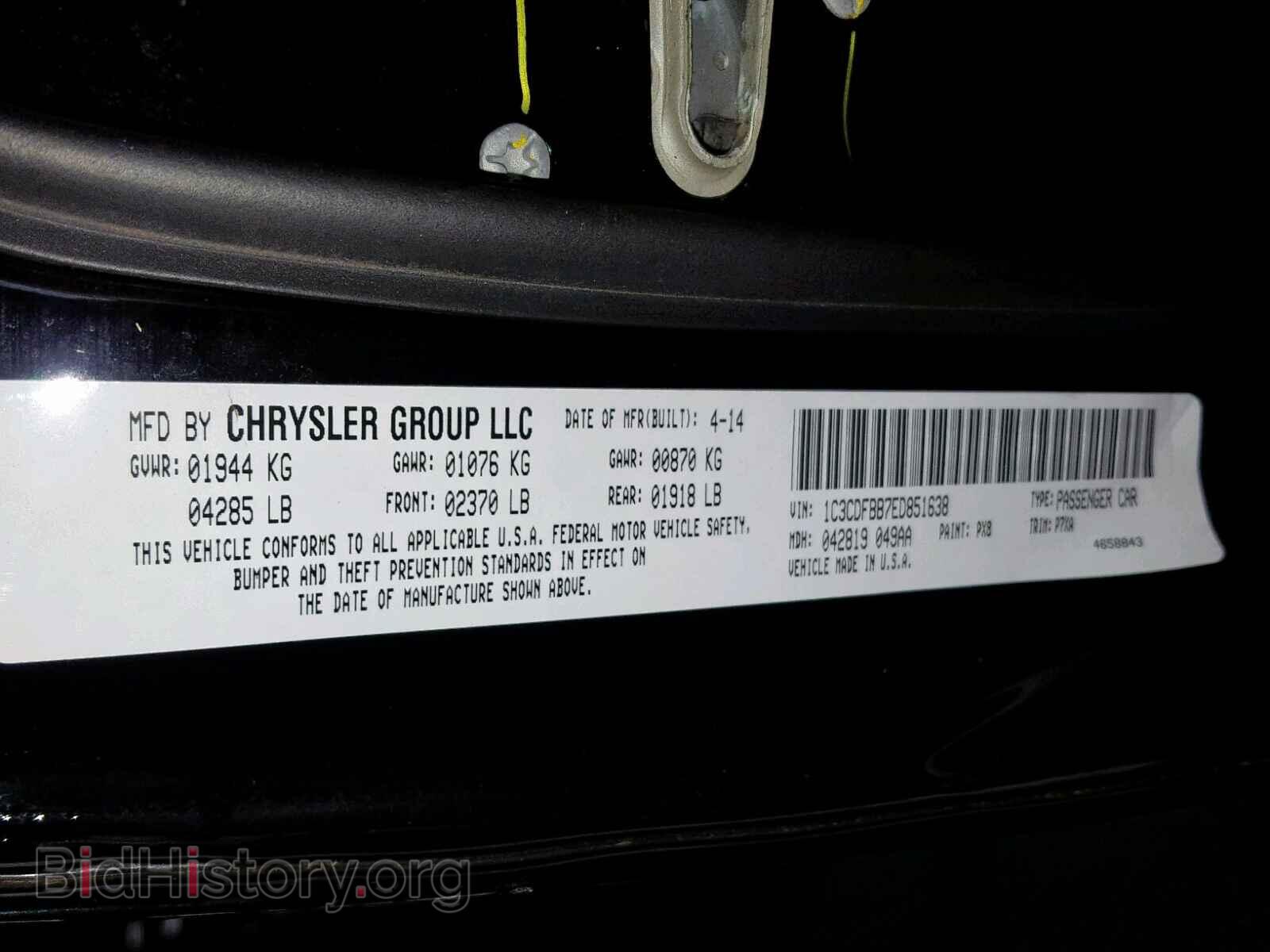 2014 DODGE DART - VIN: 1C3CDFBB7ED851638 - Фото 10