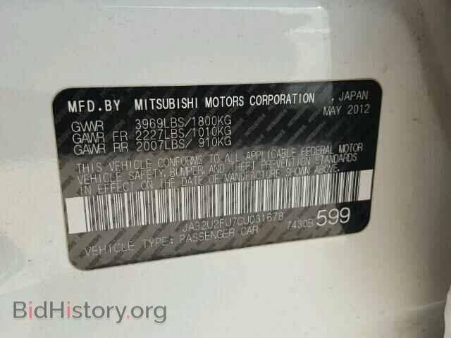 2012 MITSUBISHI LANCER - VIN: JA32U2FU7CU031678 - Фото 10