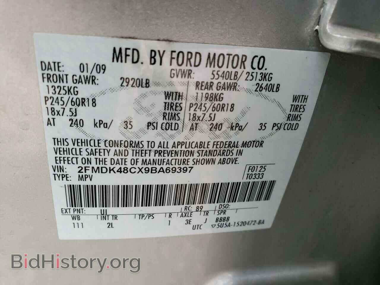 2009 FORD EDGE - VIN: 2FMDK48CX9BA69397 - Photo 10