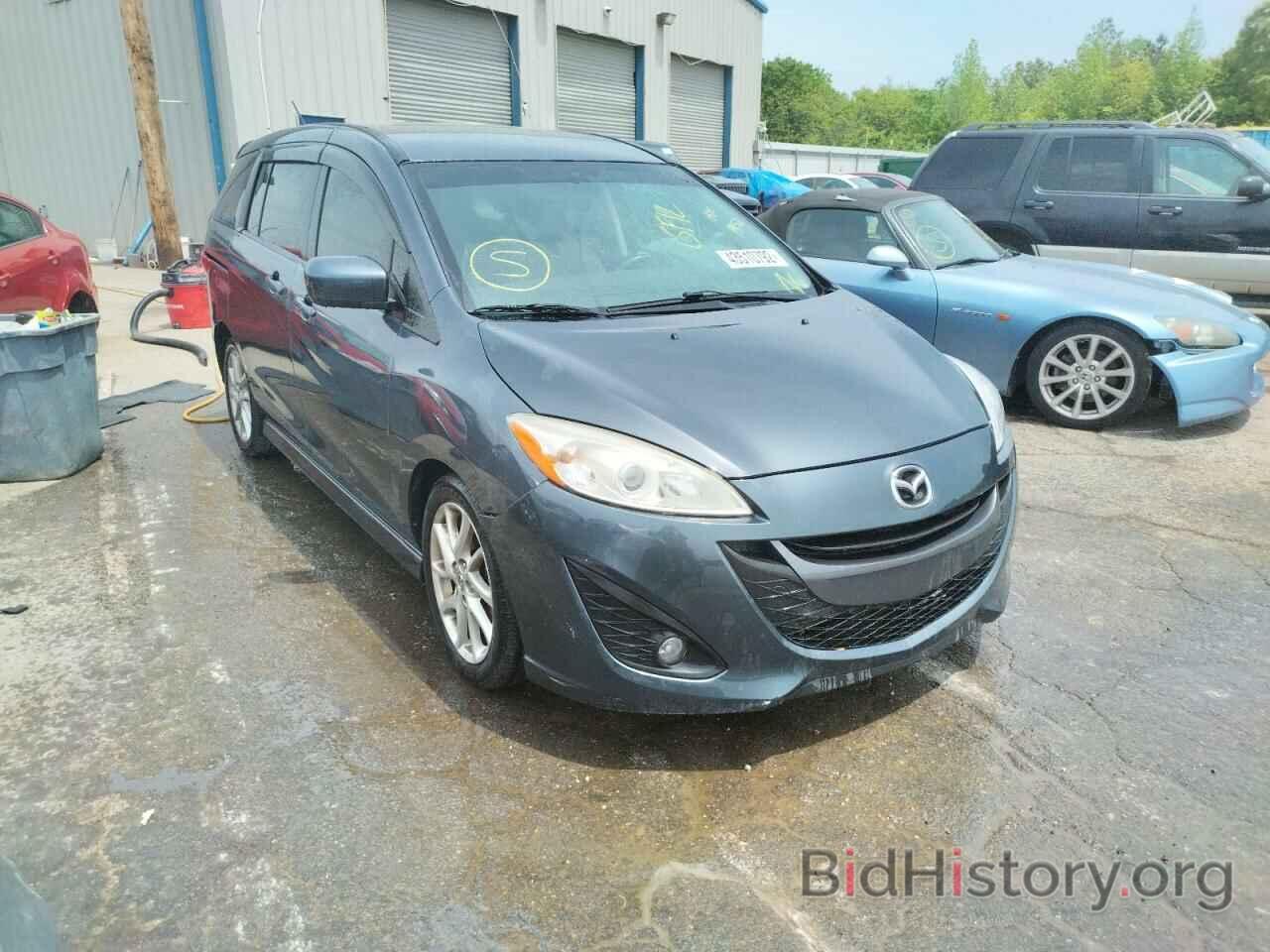 Photo JM1CW2CLXC0141952 - MAZDA 5 2012