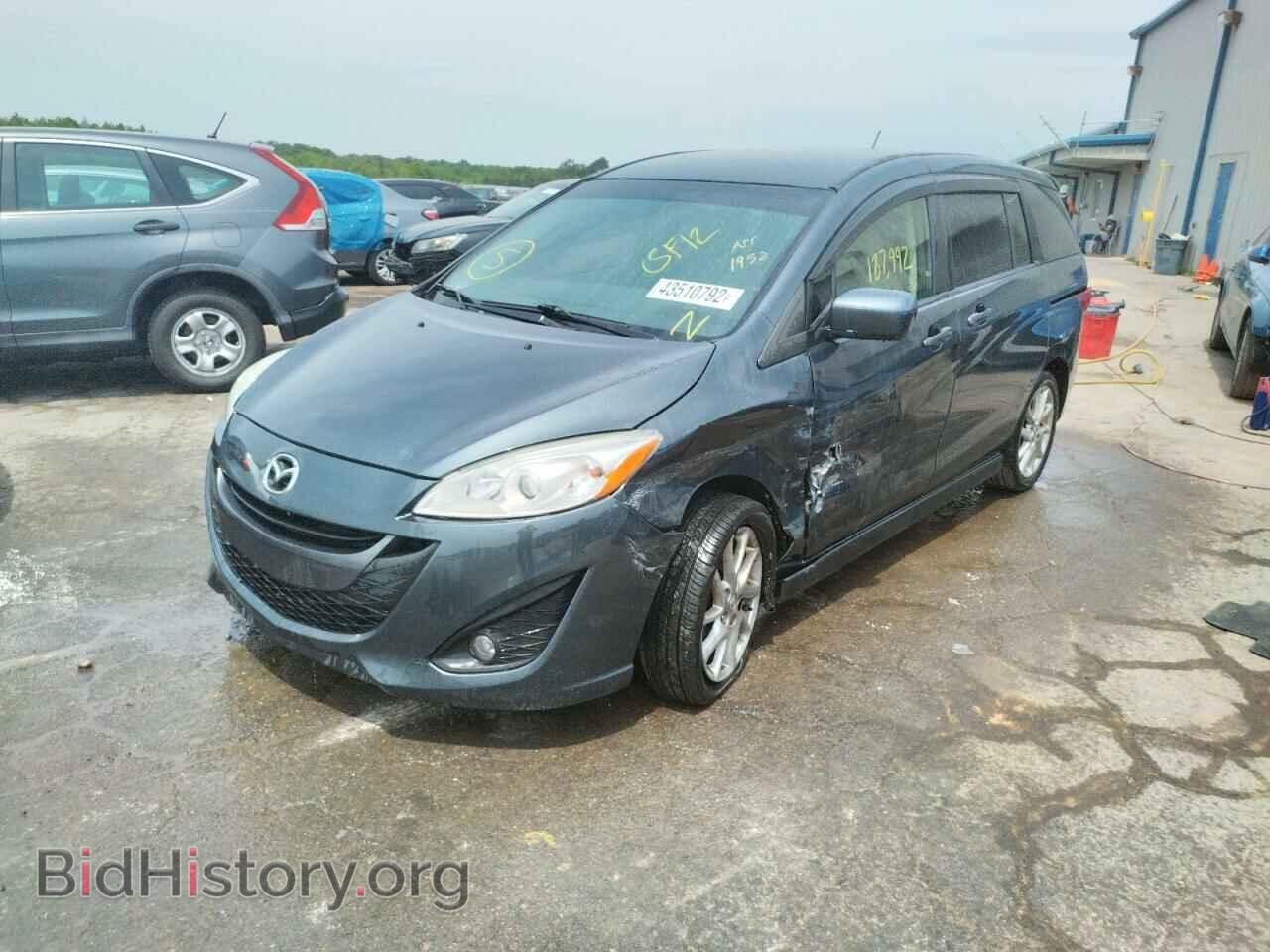 2012 MAZDA 5 - VIN: JM1CW2CLXC0141952 - Фото 2