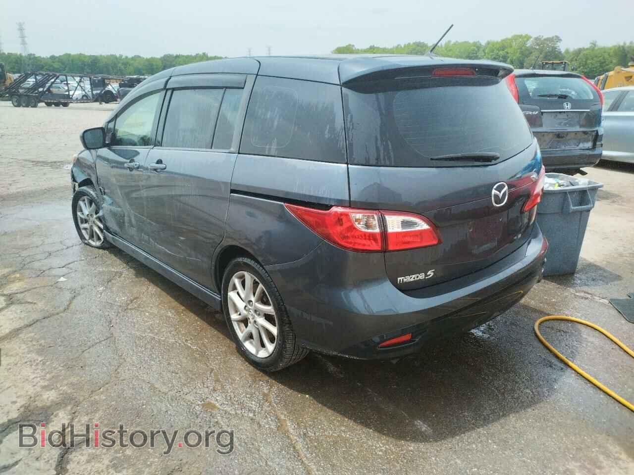 2012 MAZDA 5 - VIN: JM1CW2CLXC0141952 - Фото 3