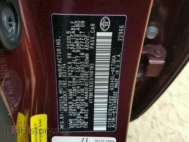 2014 TOYOTA AVALON - VIN: 4T1BK1EB3EU106165 - Фото 10