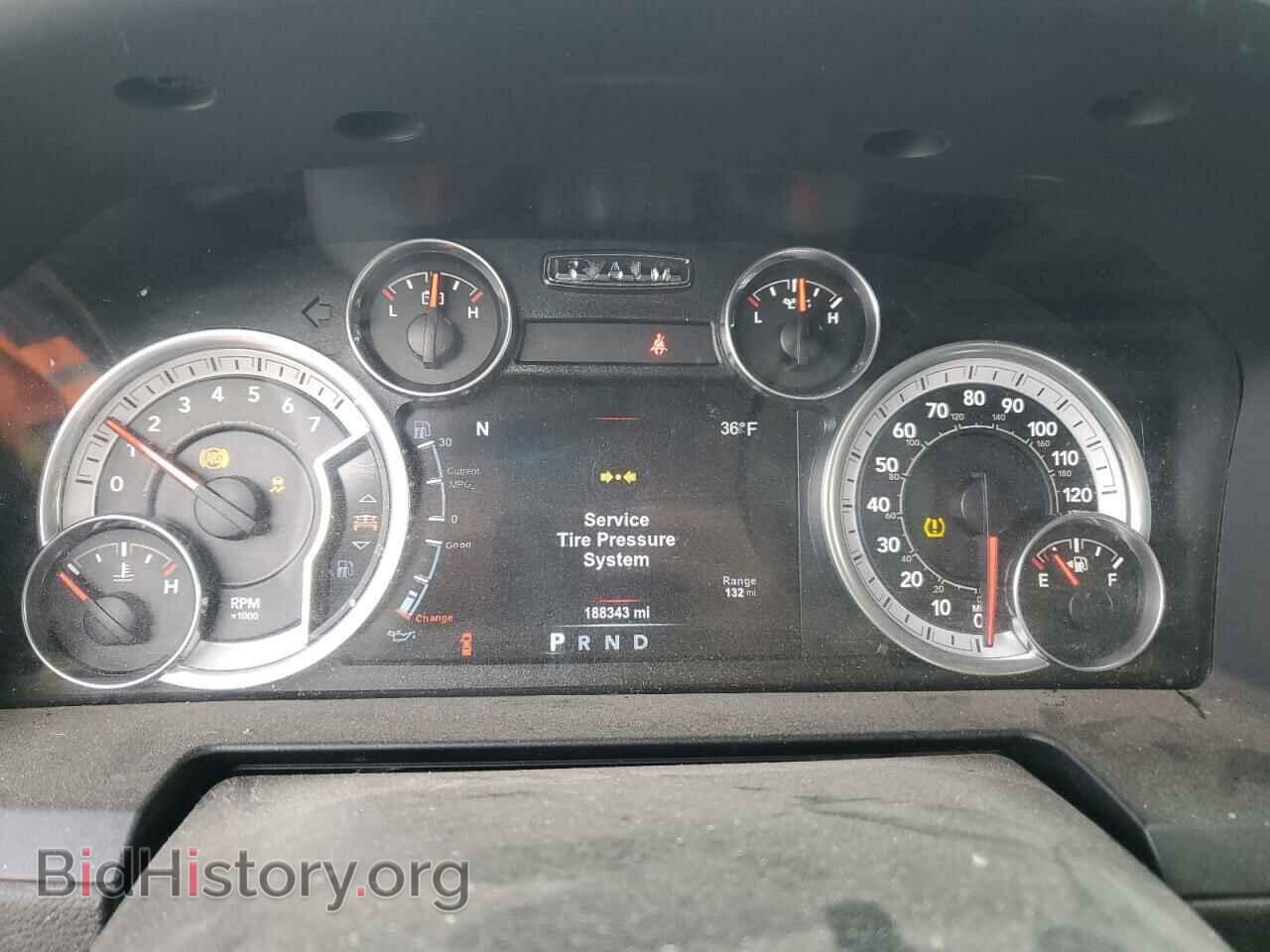 2015 RAM 1500 - VIN: 1C6RR7NT4FS525544 - Фото 9