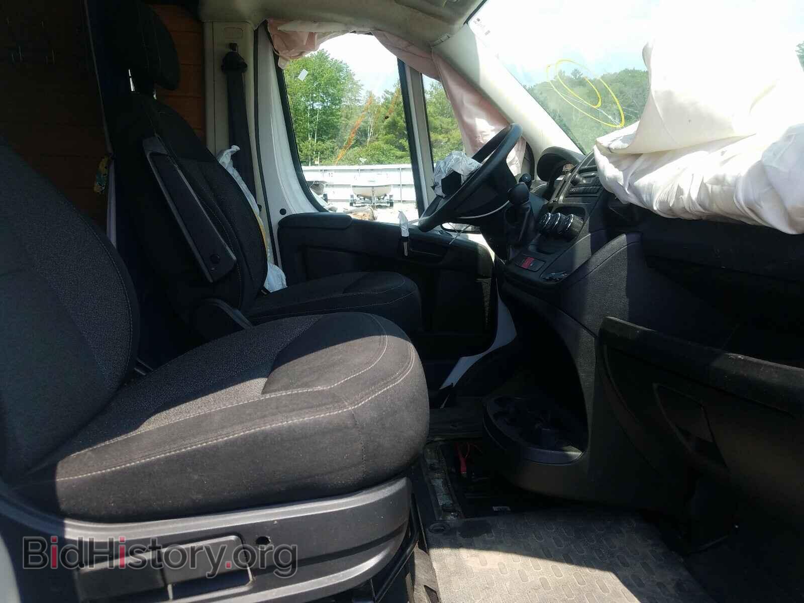 2014 RAM PROMASTER - VIN: 3C6TRVAG1EE106927 - Photo 5