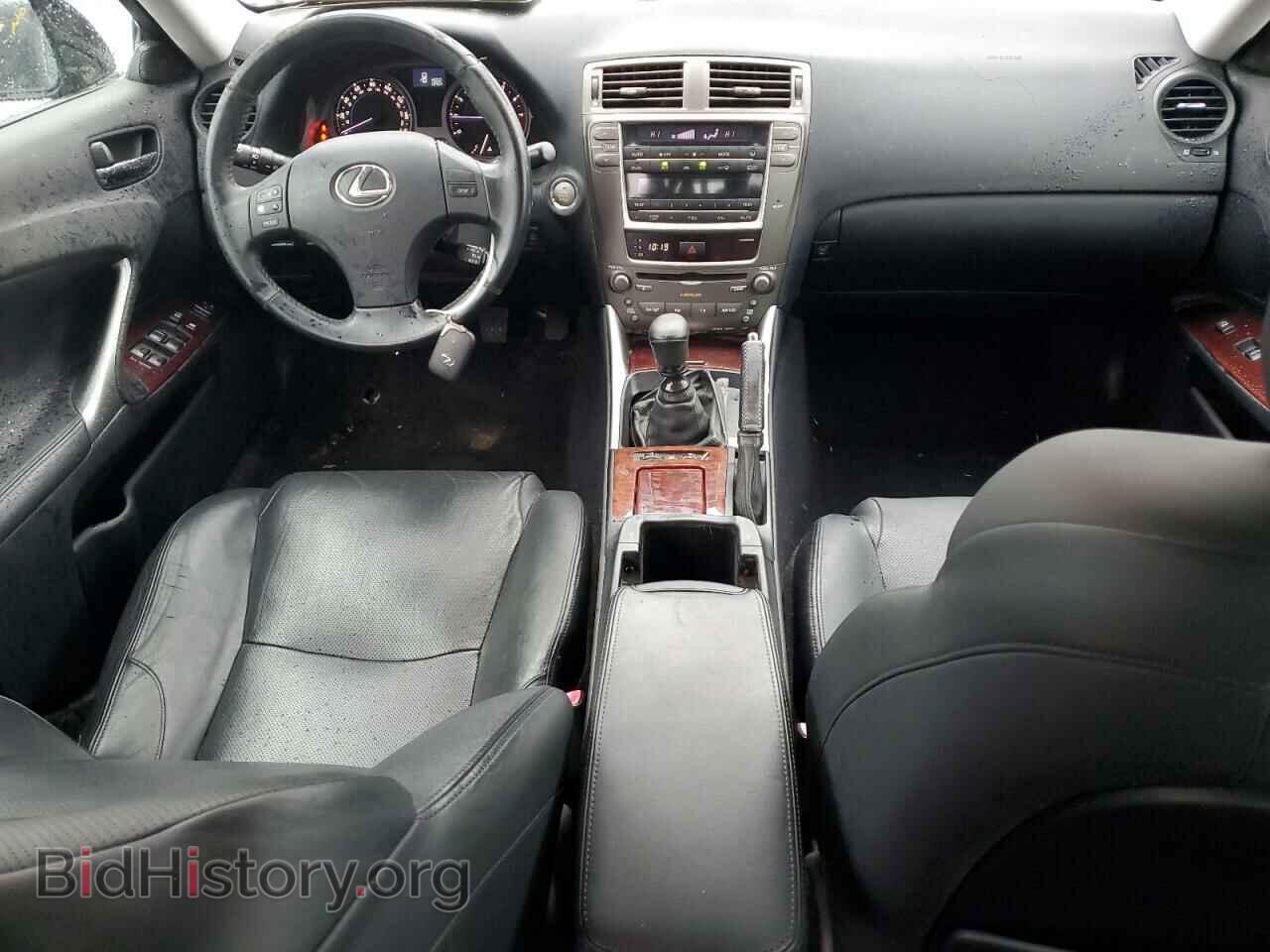 2006 LEXUS IS - VIN: JTHBK262562020439 - Фото 8