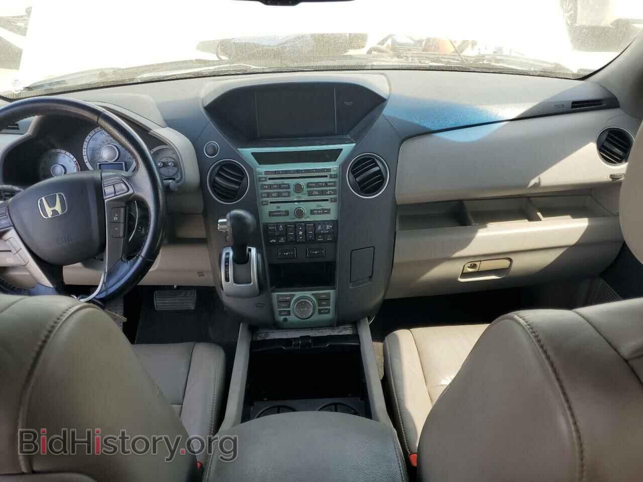 2009 HONDA PILOT - VIN: 5FNYF38949B021700 - Фото 8