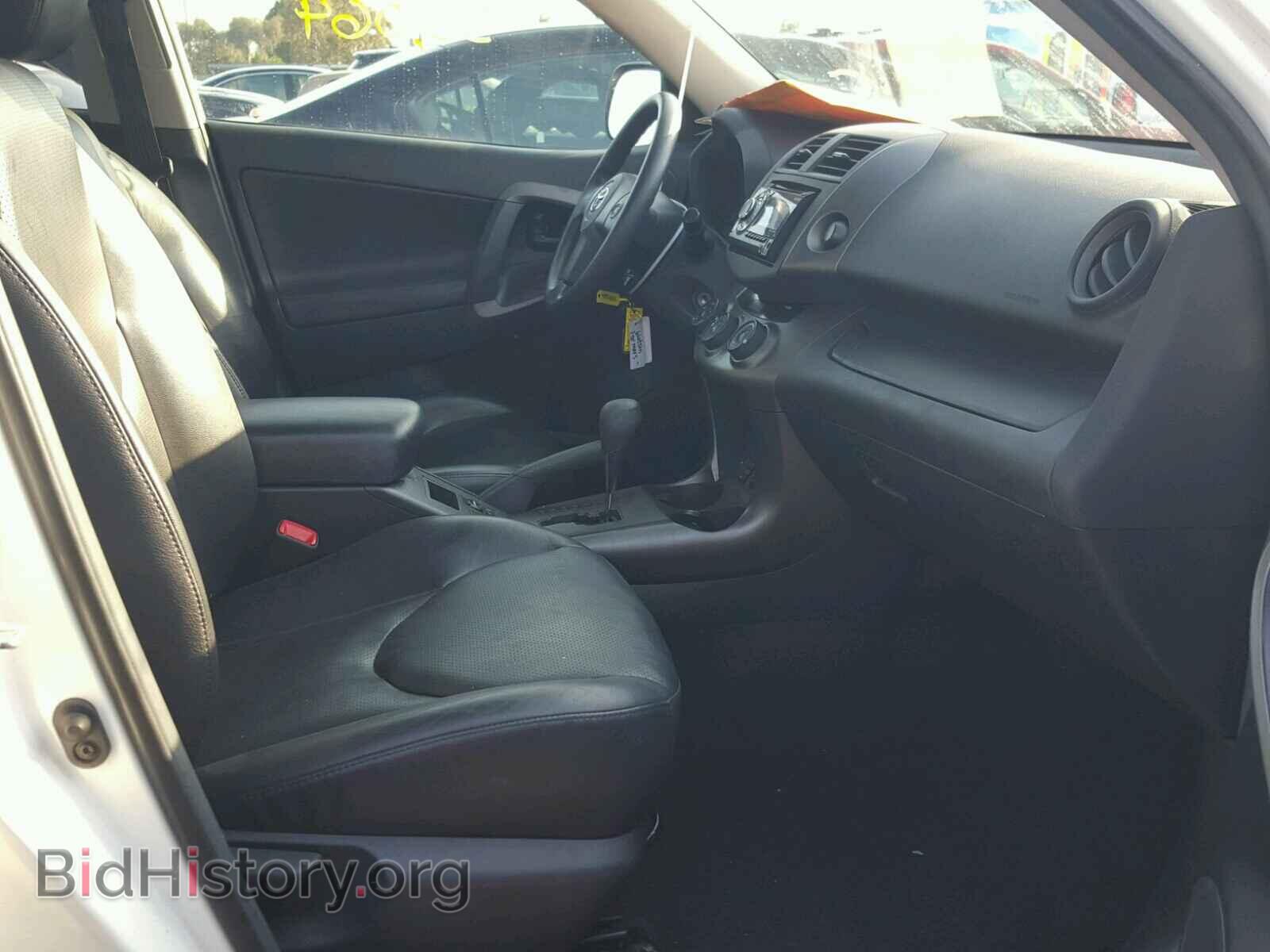 2012 TOYOTA RAV4 - VIN: 2T3WF4DVXCW150770 - Фото 5