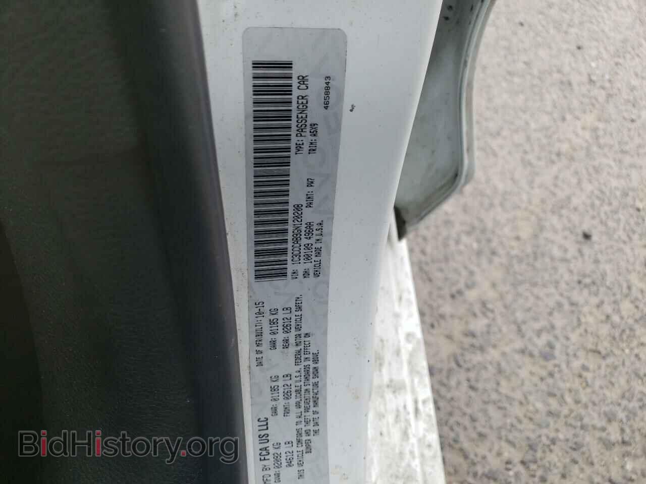 2016 CHRYSLER 200 - VIN: 1C3CCCAB9GN120208 - Фото 10