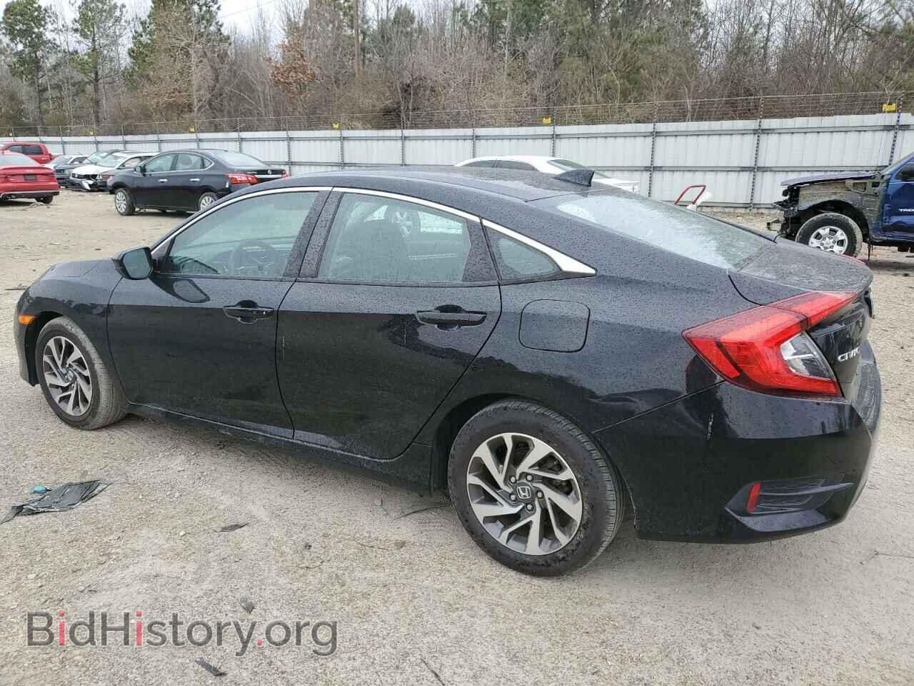 2017 HONDA CIVIC - VIN: 19XFC2F79HE011759 - Фото 2