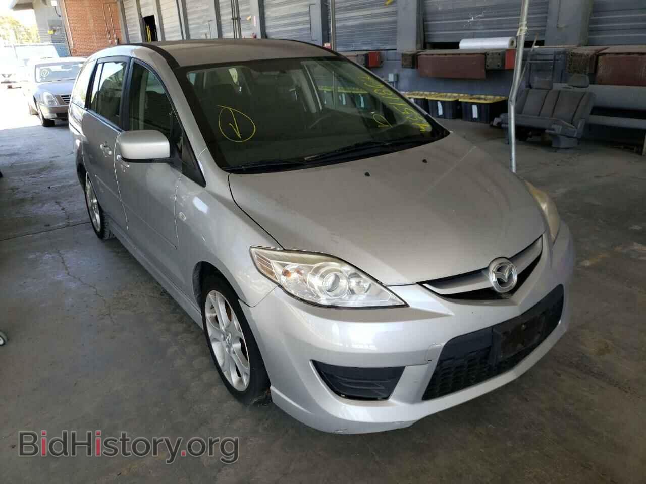 Фотография JM1CR29L880308976 - MAZDA 5 2008