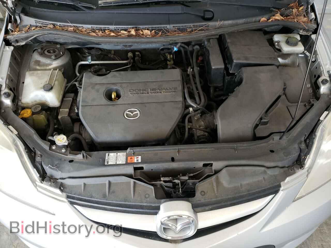2008 MAZDA 5 - VIN: JM1CR29L880308976 - Фото 7