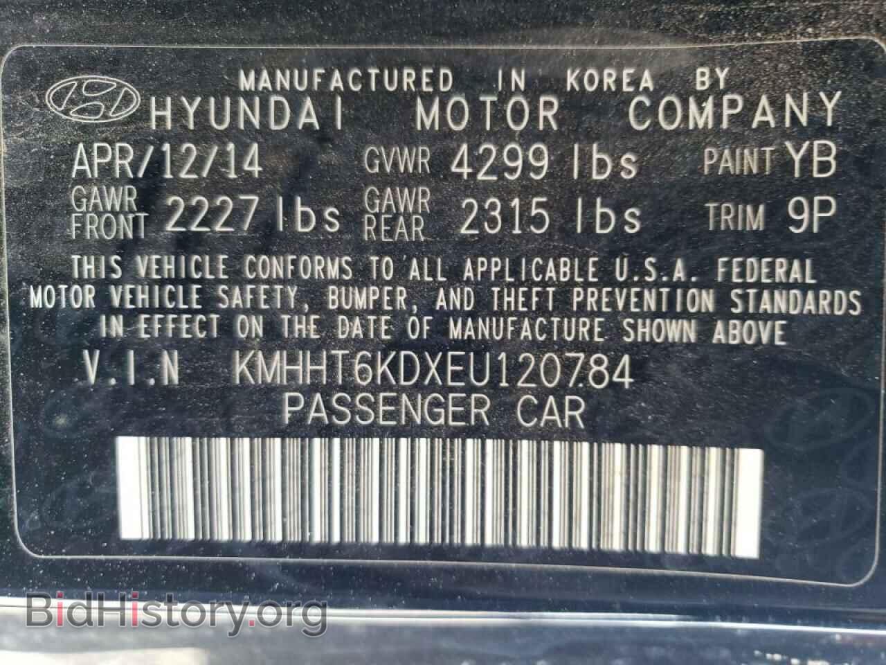 2014 HYUNDAI GENESIS - VIN: KMHHT6KDXEU120784 - Фото 10