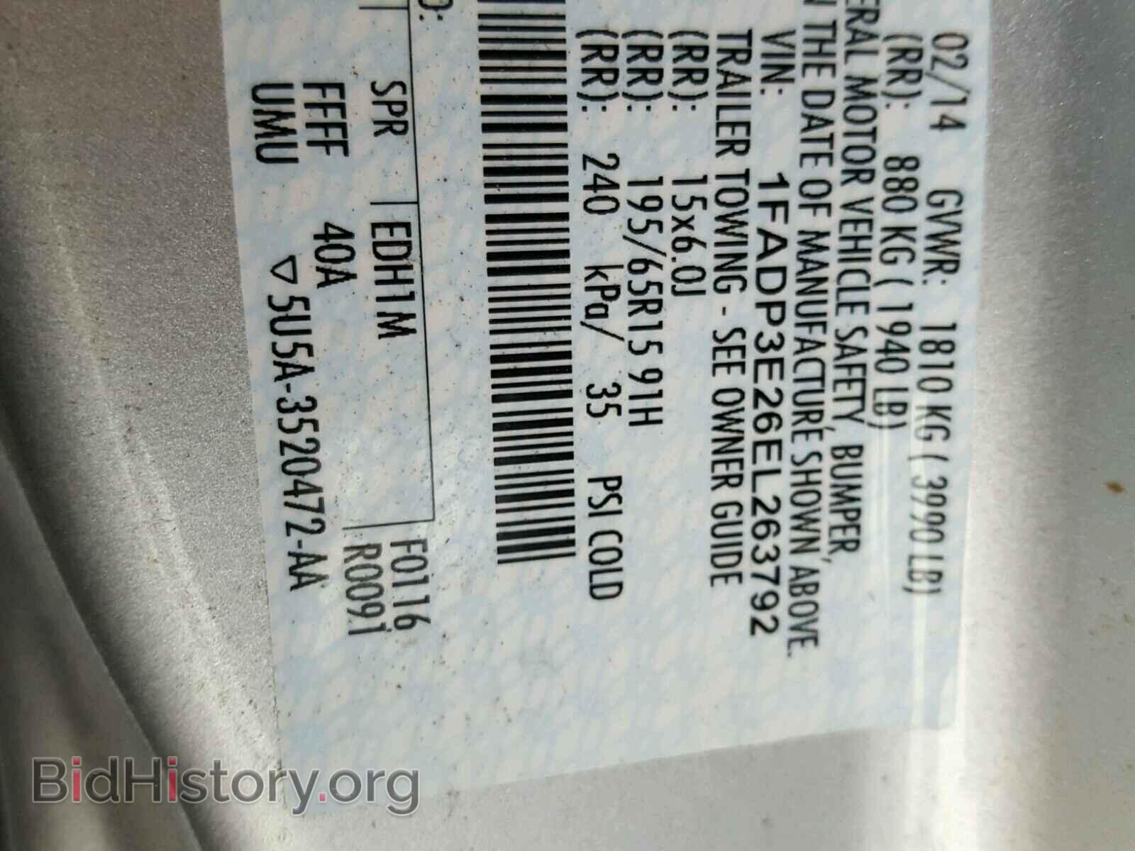2014 FORD FOCUS - VIN: 1FADP3E26EL263792 - Photo 10