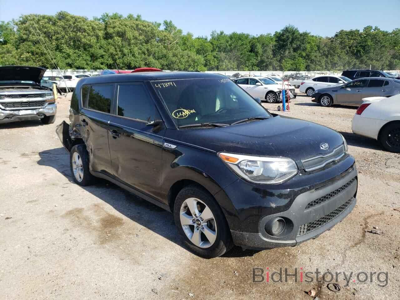 Фотография KNDJN2A23H7478191 - KIA SOUL 2017