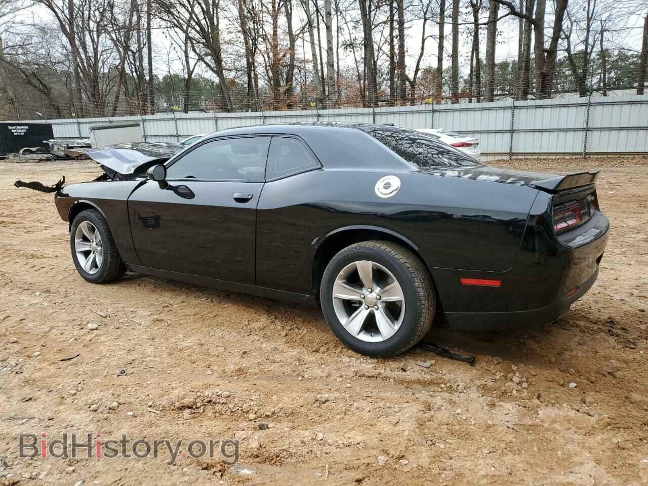 2022 DODGE CHALLENGER - VIN: 2C3CDZAG2NH261137 - Фото 2