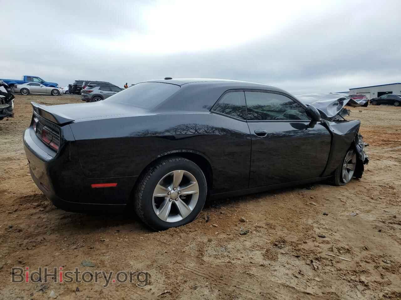 2022 DODGE CHALLENGER - VIN: 2C3CDZAG2NH261137 - Фото 3