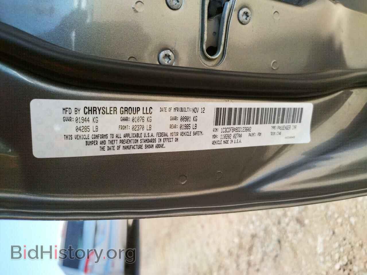 2013 DODGE DART - VIN: 1C3CDFBA9DD123602 - Фото 10