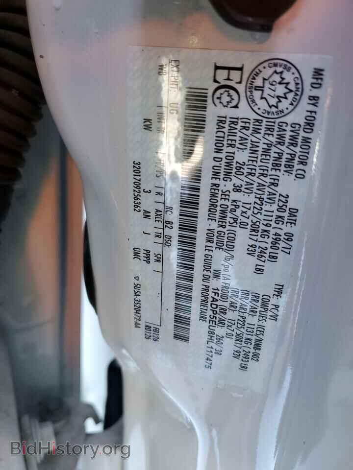 2017 FORD CMAX - VIN: 1FADP5EU8HL117475 - Фото 12