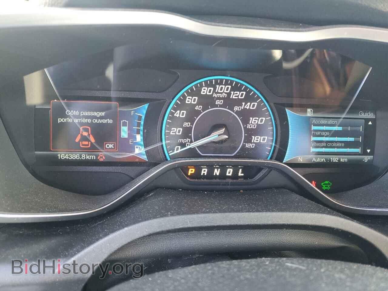 2017 FORD CMAX - VIN: 1FADP5EU8HL117475 - Фото 9