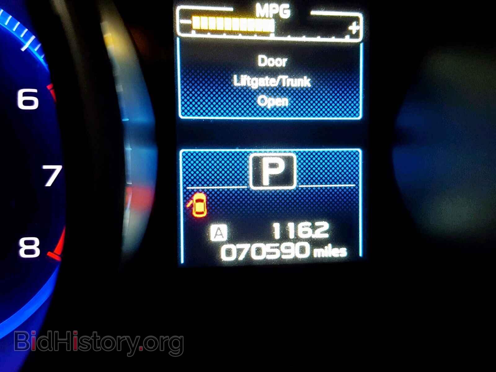 2015 SUBARU OUTBACK 2. - VIN: 4S4BSBCC0F3241435 - Photo 8