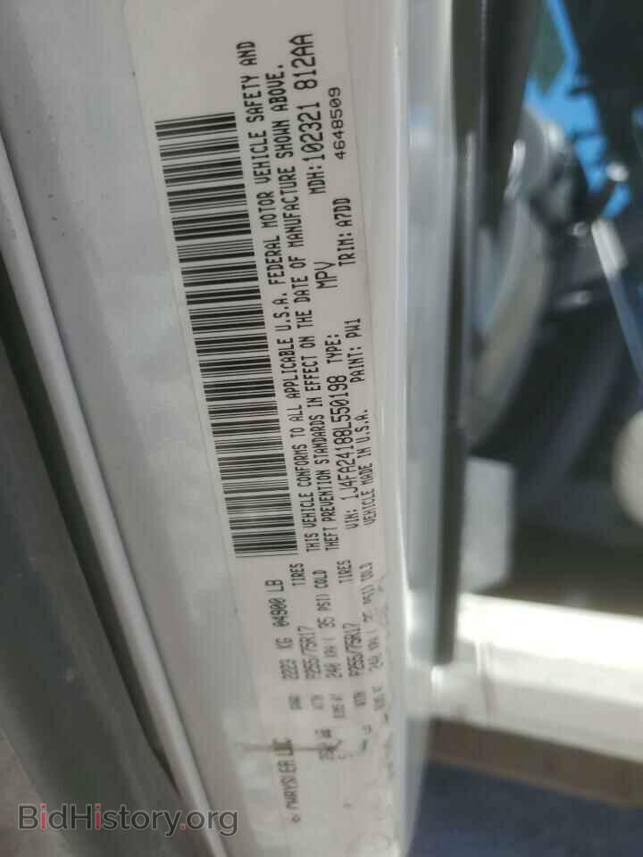 2008 JEEP WRANGLER - VIN: 1J4FA24188L550198 - Фото 12