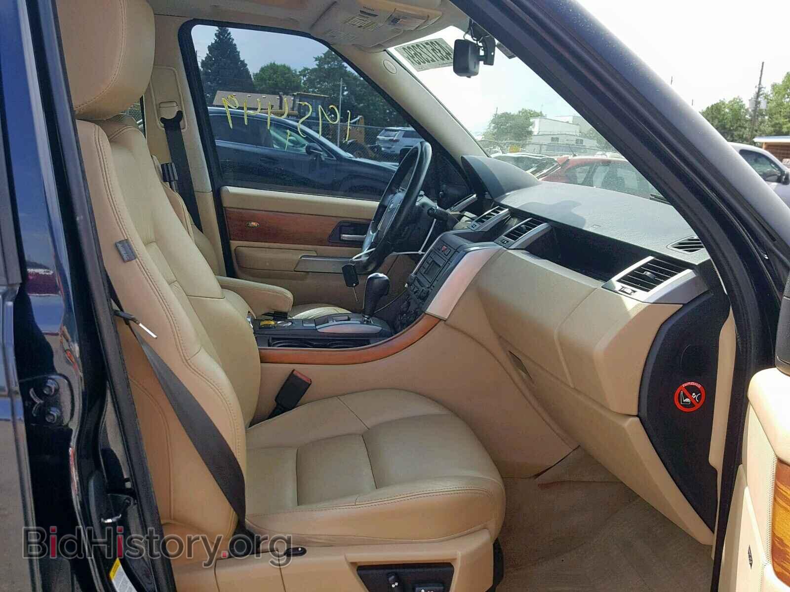 2007 LAND ROVER RANGE ROVE - VIN: SALSK25437A119314 - Фото 5