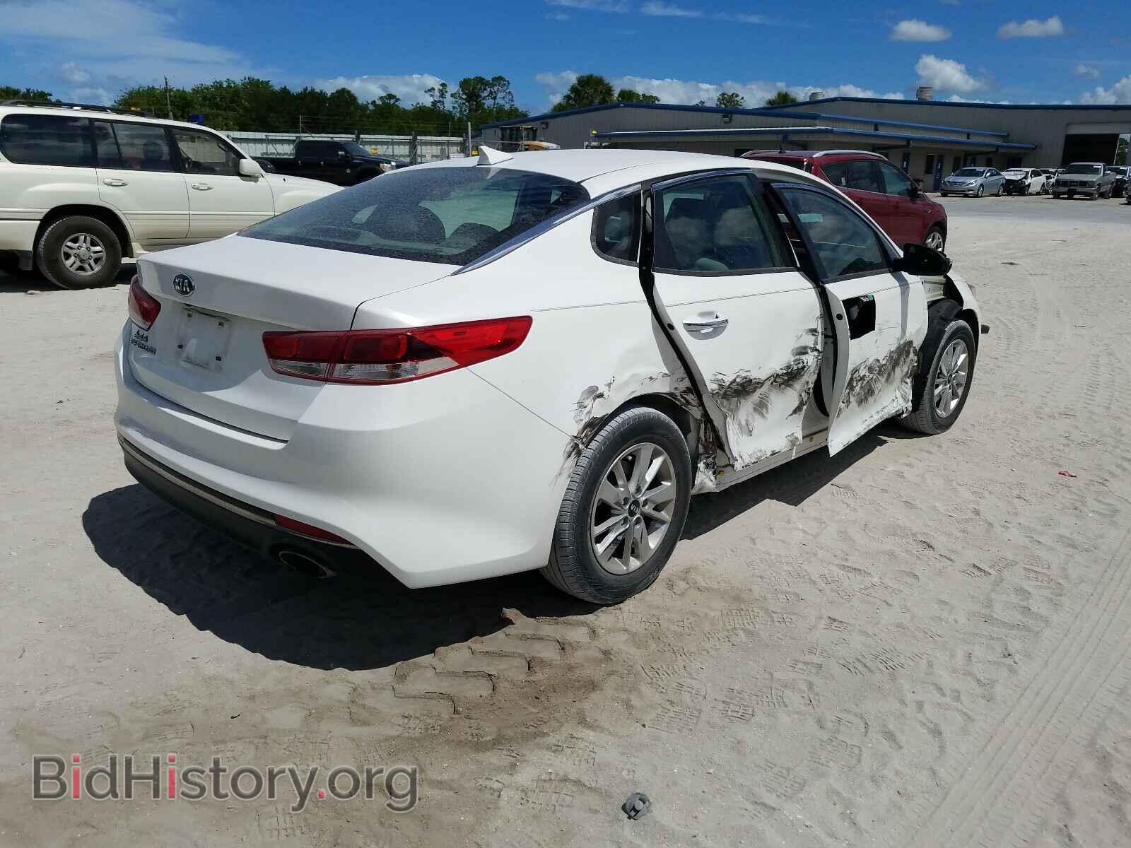 2016 KIA OPTIMA - VIN: KNAGT4L36G5069904 - Фото 4
