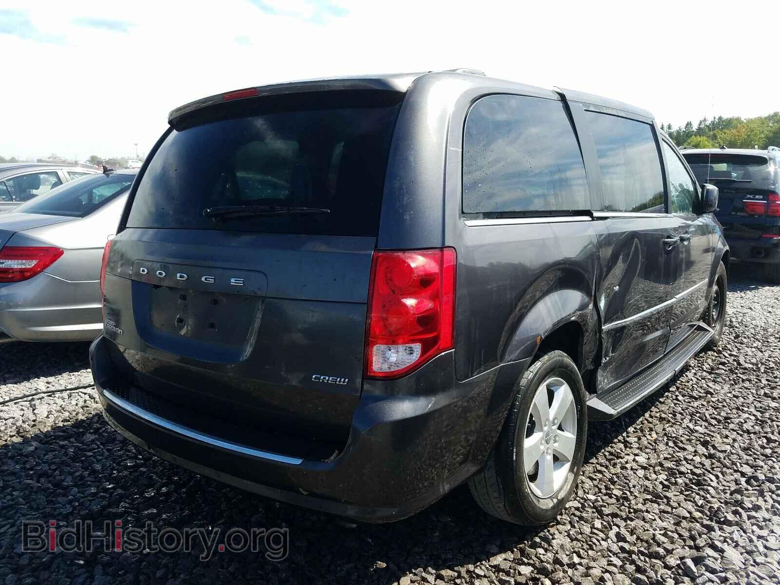 2017 DODGE CARAVAN - VIN: 2C4RDGDG5HR830406 - Фото 4