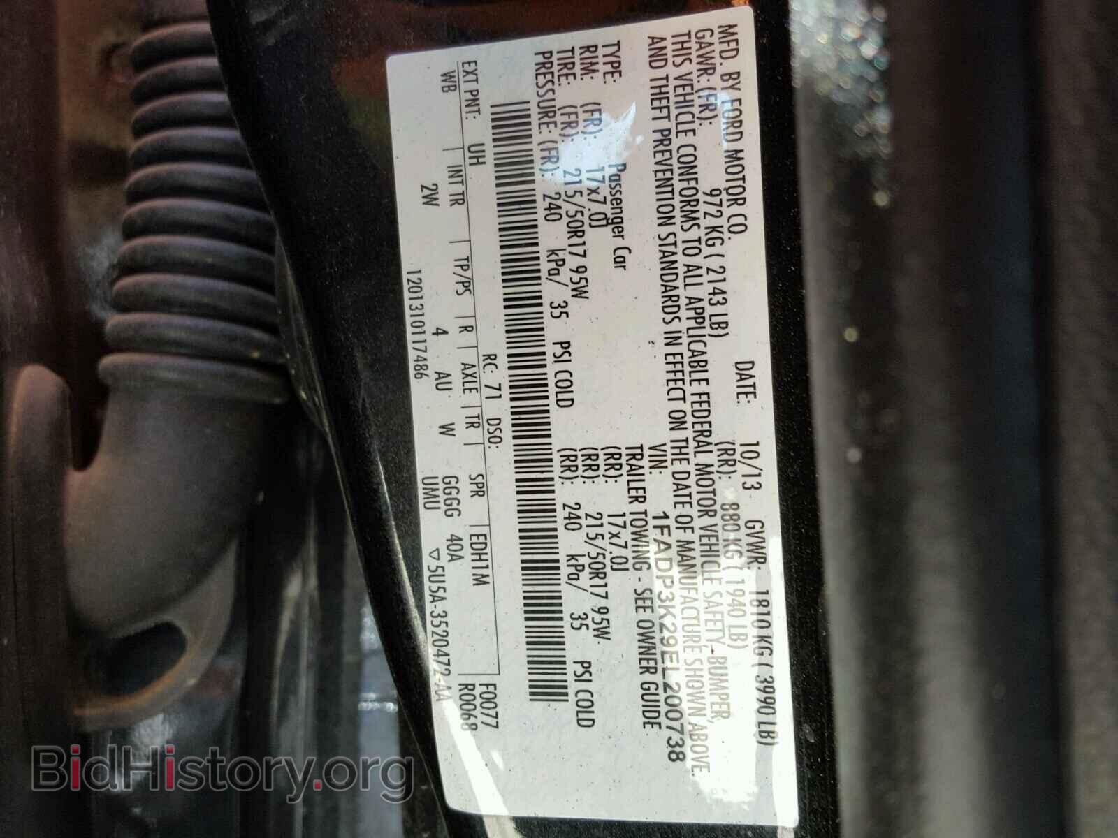 2014 FORD FOCUS - VIN: 1FADP3K29EL200738 - Photo 10