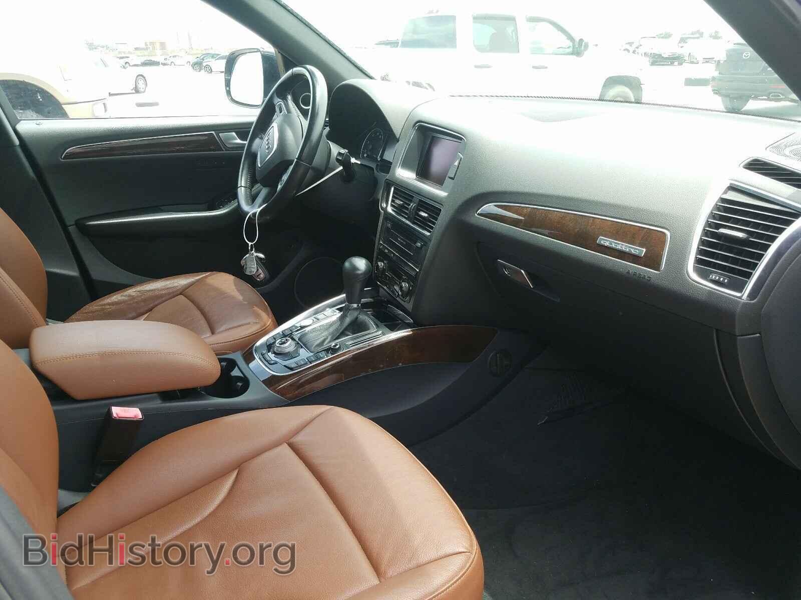 2012 AUDI Q5 - VIN: WA1LFAFP5CA129186 - Фото 5