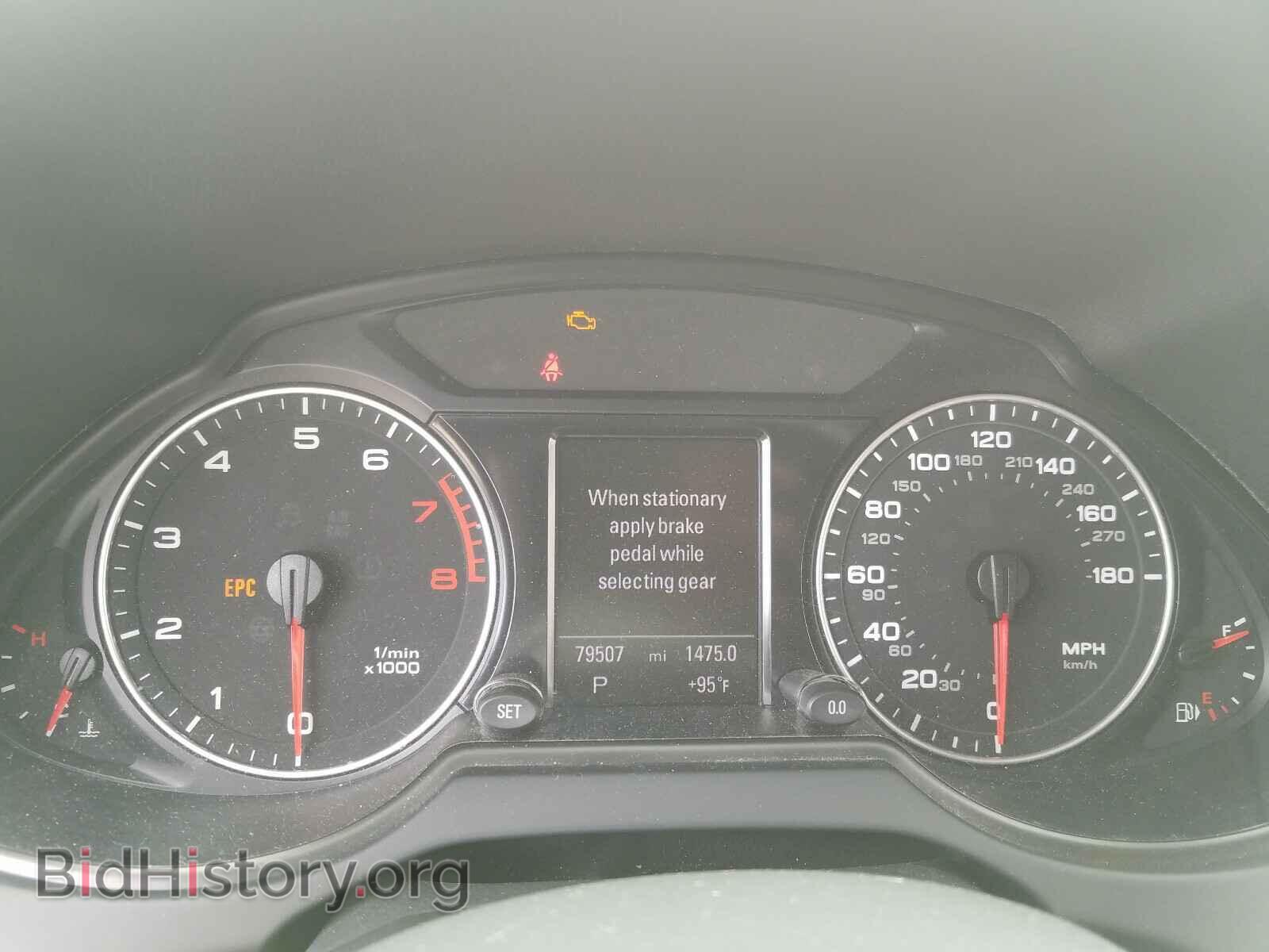 2012 AUDI Q5 - VIN: WA1LFAFP5CA129186 - Фото 8