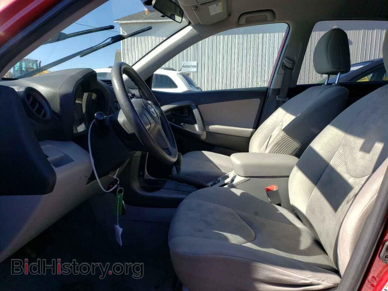 2011 TOYOTA RAV4 - VIN: 2T3BF4DV8BW123418 - Фото 7