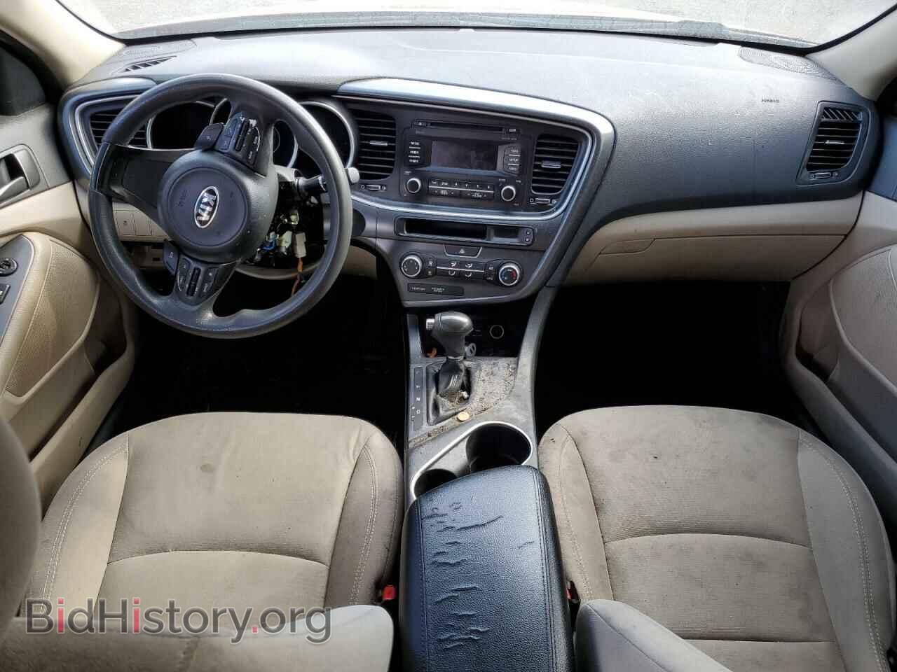 2015 KIA OPTIMA - VIN: 5XXGM4A77FG479546 - Фото 8